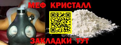 мдпв Лесосибирск