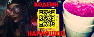 мет Ликино-Дулёво