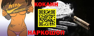 мдпв Лесосибирск