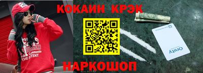 мет Ликино-Дулёво