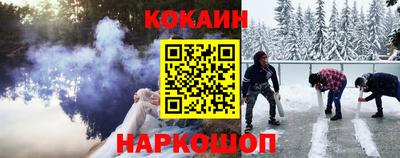 мет Ликино-Дулёво