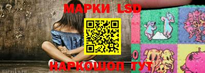 мет Ликино-Дулёво