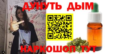 мдпв Лесосибирск