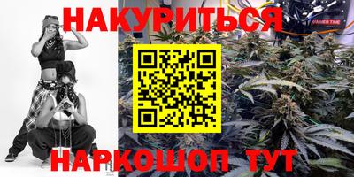 мет Ликино-Дулёво