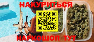 мет Ликино-Дулёво