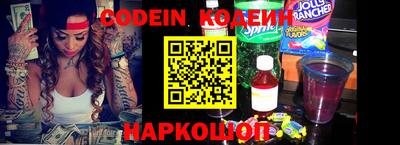 мдпв Лесосибирск