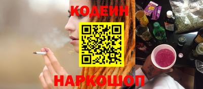 мет Ликино-Дулёво