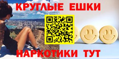 мдпв Лесосибирск