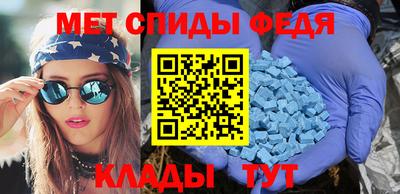 мдпв Лесосибирск