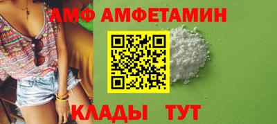 наркотики Ливны