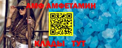 мет Ликино-Дулёво