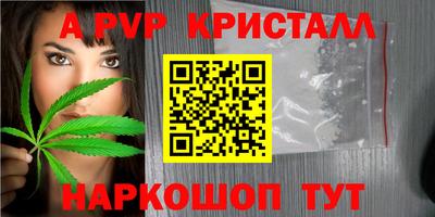 мдпв Лесосибирск