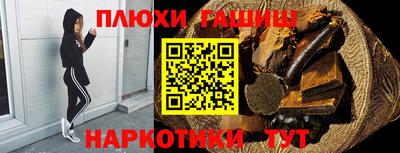 мдпв Лесосибирск