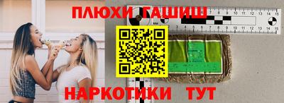 мдпв Лесосибирск